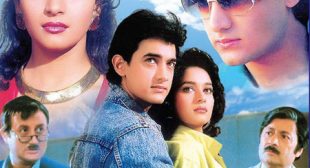 Get Hum Pyar Karne Wale Song of Movie Dil