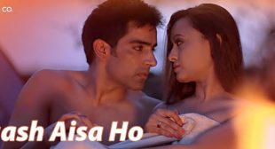 Kaash Aisa Ho Lyrics – Aryamit Pal