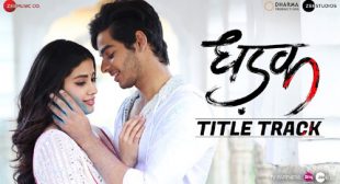 Dhadak Title Song Lyrics