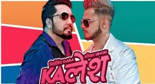 Kalesh Lyrics