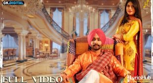 GOLDEN HEART LYRICS – HARDEEP GREWAL | iLyricsHub