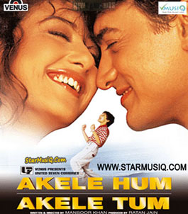 Aisa Zakhm Diya Hai Lyrics – Akele Hum Akele Tum