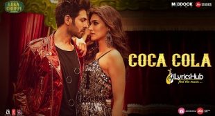 COCA COLA LYRICS – LUKA CHUPPI | NEHA KAKKAR | iLyricsHub