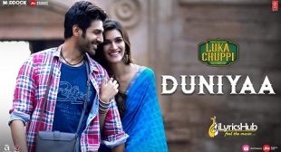 DUNIYAA LYRICS – LUKA CHUPPI | AKHIL | iLyricsHub