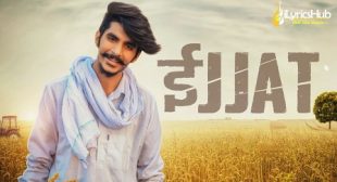 IJJAT LYRICS – GULZAAR CHHANIWALA | iLyricsHub