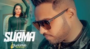 SURMA LYRICS – AKAL INDER | URBAN KINNG | iLyricsHub