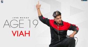 Viah Lyrics – LyricsBELL