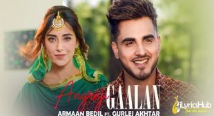 ANGREJI GAALAN LYRICS – ARMAAN BEDIL | iLyricsHub