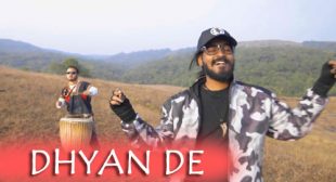 Dhyan De Lyrics – Emiway – LyricsBELL