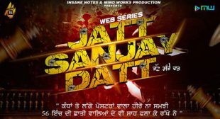 Ranjit Bawa Song Jatt Sanjay Dutt – LyricsBELL