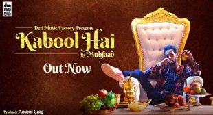 Kabool Hai Lyrics – LyricsBELL