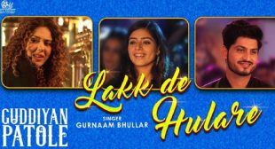 Lakk De Hulare by Gurnam Bhullar – LyricsBELL