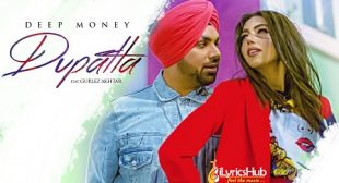 DUPATTA LYRICS – GURLEZ AKHTAR | iLyricsHub