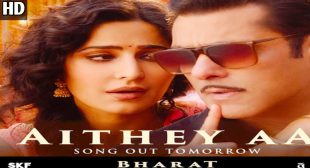 Aithey Aa Lyrics – (Bharat) Vishal & Shekhar