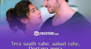 HAR LAMHAA LYRICS — PAPON | Raaj Aashoo