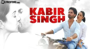 TERA BAN JAUNGA LYRICS — KABIR SINGH | Akhil Sachdeva, Tulsi Kumar