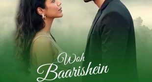 WOH BAARISHEIN LYRICS — ARJUN KANUNGO Feat. Shriya Pilgaonkar