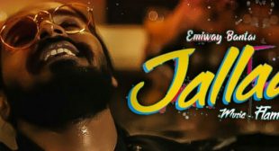 Jallad Lyrics