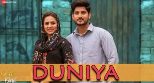 Duniya Song Lyrics