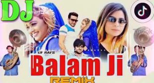 BALAM JI Lyrics – Manjeet Panchal feat. NS Mahi – Lyrics Don – Latest Song Lyrics