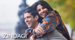 Zindagi Lyrics