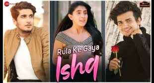 Rula Ke Gaya Ishq Lyrics | MAUSIQI LYRICS