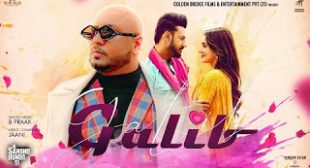 B Praak’s ‘GALIB’ Lyrics