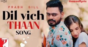 Dil Vich Thaan Punjabi Lyrics