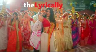 Badshah Lyrics – Genda Phool