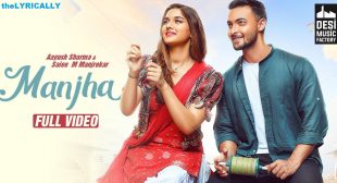 Vishal Mishra – Manjha Lyrics