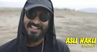 ASLI NAKLI LYRICS – EMIWAY