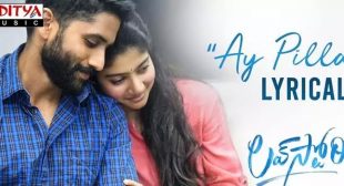 AY PILLA LYRICS – LOVE STORY