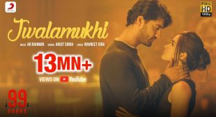 Jwalamukhi Lyrics ज्वालामुखी – ARIJIT SINGH – 99 SONGS