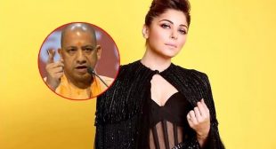 UP CM Yogi Adityanath Gives A Nod To Register An FIR Against Coronavirus Infected Kanika Kapoor?