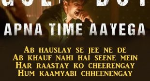 Sach Keh Raha Hai Deewana Lyrics – Masan Lyrics