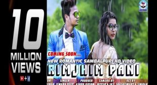 RIMJHIM PANI LYRICS – ISWARA DEEP – The Lyrics Wala