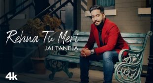 Rehna Tu Meri Mp3 Song Download