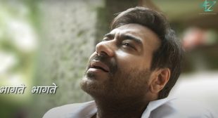 Thahar Ja Mp3 Song Download – Ajay Devgn