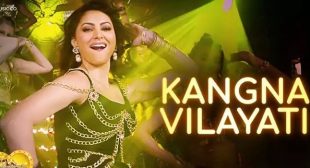 KANGNA VILAYATI LYRICS – Virgin Bhanupriya x Jyotica Tangri