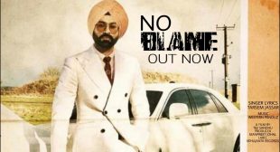 No Blame lyrics- Tarsem Jassar