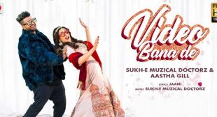 VIDEO BANA DE LYRICS – SUKHE MUZICAL DOCTORZ