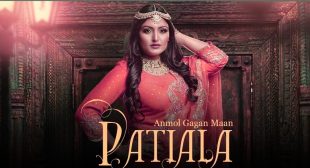 PATIALA LYRICS – Anmol Gagan Maan