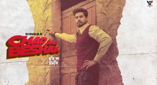 Chad Jaa Beshak Lyrics