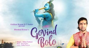 Govind Bolo Lyrics