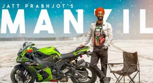 Manzil Lyrics