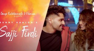 Sajji Firdi Lyrics