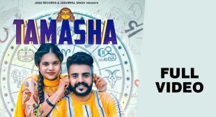 Tamasha Lyrics – Ratti