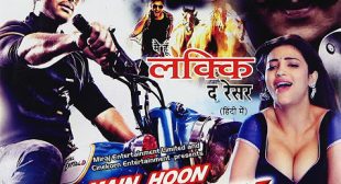 Download Main Hoon Lucky The Racer Telugu Movie On Movies4u