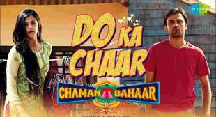 Do Ka Chaar Lyrics – Sonu Nigam | Chaman Bahar