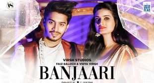 BANJAARI LYRICS – SHAHZAD ALI